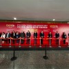 Wuxi Yonghong Technology Co., Ltd. Shines at China (Mexico) Trade Fair 2023
