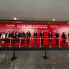 Wuxi Yonghong Technology Co., Ltd. Shines at China (Mexico) Trade Fair 2023 Wuxi Yonghong Technology Co., Ltd. Shines at China (Mexico) Trade Fair 2023